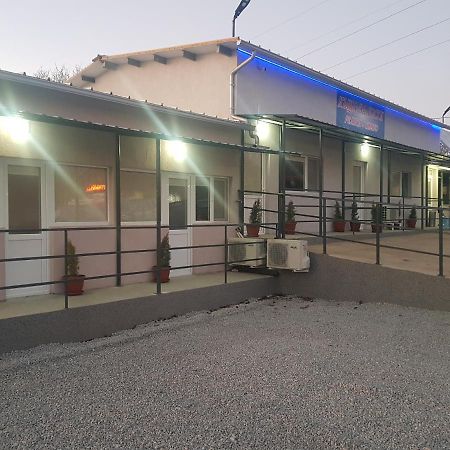 Къща За Гости Релиса Razgrad 外观 照片